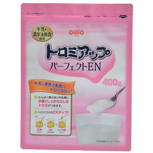トロミアップパーフェクトEN とろみ調整食品 400g