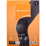 ファイテン ファイテンサポーター ひざ用 ミドルタイプ S