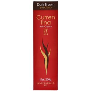 カレンティナ ヘアクリームEX ダークブラウン 200g