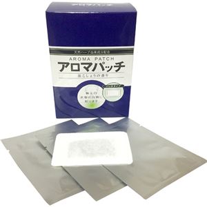 アロマパッチ 30枚入