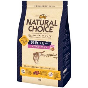 ニュートロ ナチュラルチョイス 穀物フリー アダルト ダック 2kg