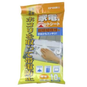 （まとめ買い）家電用ウェットシート 10枚入×6セット
