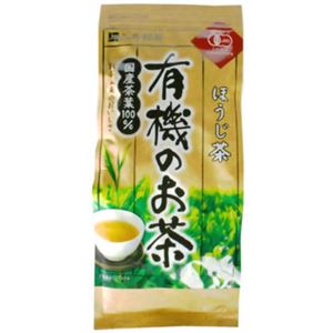 （まとめ買い）有機のお茶 ほうじ茶 100g×12セット