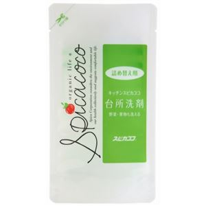 （まとめ買い）キッチンスピカココ 台所洗剤 詰替用 400ml×12セット
