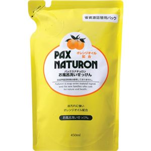 （まとめ買い）パックスナチュロン お風呂洗いせっけん(泡スプレー) 詰め替え用 450ml×6セット