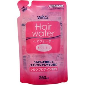 （まとめ買い）WINS(ウインズ) ヘアウォーター つめかえ用 250ml×14セット