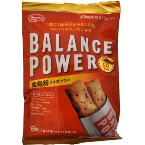 （まとめ買い）バランスパワー 全粒粉(チョコチップ入り) 6袋(12本)×12セット