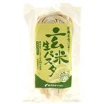 （まとめ買い）玄米生パスタ 128g×12セット