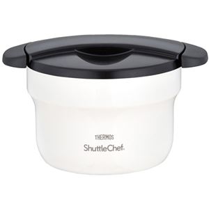 サーモス 真空保温調理器 シャトルシェフ 1.6L オフホワイト KBF-1600 OWH