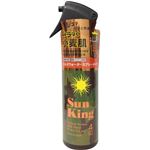 （まとめ買い）サンキング サンタンミルクウォーター スプレータイプ 180ml×3セット