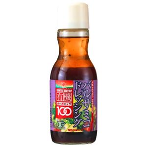 （まとめ買い）カントリーハーヴェスト 有機バルサミコドレッシング 200ml×13セット