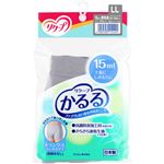 （まとめ買い）リクープ かるる 男性用 トランクスフィットタイプ(前開きなし) 15ml グレー LL×2セット