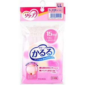 （まとめ買い）リクープ かるる 女性用 ショーツタイプ 15ml ピンク LL×2セット