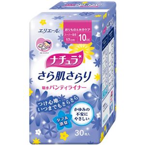 （まとめ買い）ナチュラ さら肌さらら 吸水パンティライナー スーパー吸収 30枚×7セット