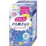 （まとめ買い）ナチュラ さら肌さらら 吸水パンティライナー スーパー吸収 30枚×7セット