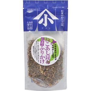 （まとめ買い）小林食品 ねこあし昆布しそふりかけ×12セット