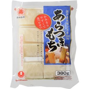 （まとめ買い）越後製菓 あらつきもち 380g×5セット