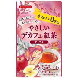 （まとめ買い）ティーブティック やさしいデカフェ紅茶 アップル 10袋入り×7セット