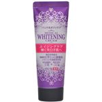 （まとめ買い）メディータム 薬用 美白クリーム 70g×3セット