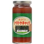 （まとめ買い）手づくりトマトケチャップ 島根県産トマト使用 180g×12セット