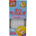 （まとめ買い）リンレイ オールワックスワイパー専用モップ×8セット