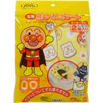 （まとめ買い）アンパンマン吸着補助べんざシート 2組入×4セット