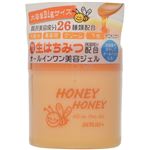 （まとめ買い）HONEY HONEY オールインワンジェル 230g×3セット