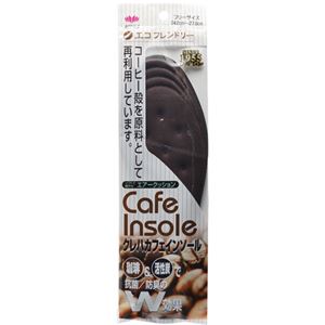 （まとめ買い）クレハカフェインソール 24.0-27.0cm×5セット