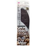 （まとめ買い）クレハカフェインソール 24.0-27.0cm×5セット