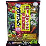 （まとめ買い）トヨチュー ニームが入った有機質肥料すずなり 1.8kg×2セット