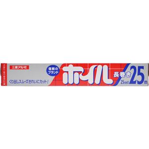 （まとめ買い）三菱ホイル 25cm×25m×8セット