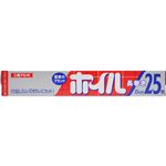 （まとめ買い）三菱ホイル 25cm×25m×8セット