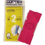 （まとめ買い）GONTEX 膝貼足2 GTCT004HPK ピンク 幅7.5cm×長さ56cm 膝や太腿サポート用カットテープ×5セット