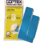 （まとめ買い）GONTEX 足首貼足3 GTCT007ABL ブルー 横39.5cm×縦27.3cm 足首捻挫予防用カットテープ×4セット