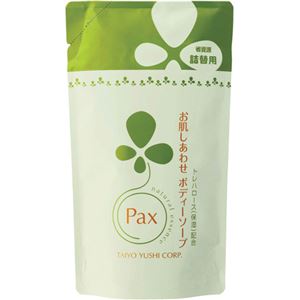 （まとめ買い）パックス お肌しあわせボディーソープ 詰替用  350ml×3セット