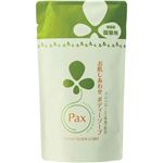 （まとめ買い）パックス お肌しあわせボディーソープ 詰替用  350ml×3セット