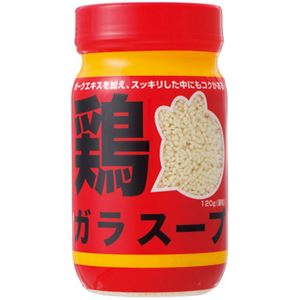 （まとめ買い）鶏ガラスープ 120g×11セット