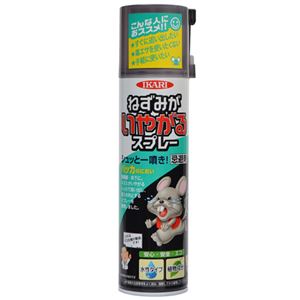 （まとめ買い）忌避剤 ねずみがいやがるスプレー 320ml×2セット
