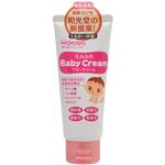 （まとめ買い）ミルふわ ベビークリーム 60g×4セット
