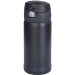 （まとめ買い）オルゴ マグボトル(ワンタッチ栓) 350ml MBS-350NB ネイビーブラック×3セット