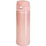 （まとめ買い）オルゴ マグボトル(ワンタッチ栓) 500ml MBS-500CP コーラルピンク×3セット