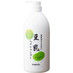 （まとめ買い）大豆のうるおい 豆乳ヘアシャンプー 1000ml×2セット