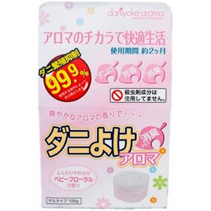（まとめ買い）ダニよけアロマ ベビーフローラル 100g×2セット