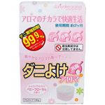 （まとめ買い）ダニよけアロマ ベビーフローラル 100g×2セット