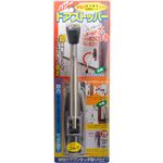 （まとめ買い）パワードアストッパー N‐1137 ブロンズ×2セット