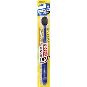 （まとめ買い）エビス プレミアムケアハブラシ・ワイド やわらかめ×7セット