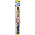 （まとめ買い）エビス プレミアムケアハブラシ・ワイド やわらかめ×7セット