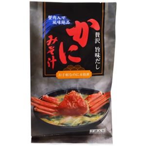 （まとめ買い）かにみそ汁 7袋入×14セット