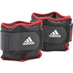 adidas(アディダス) アジャスタブル アンクル/リスト ウエイト プレート 0.25kg×8個 ADWT-12229