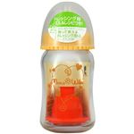 （まとめ買い）メイプルウェア ドレッシングノズル付き 広口哺乳びん150 MW-150HD×2セット